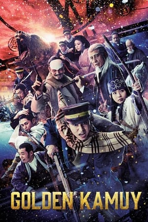 Golden Kamuy en streaming