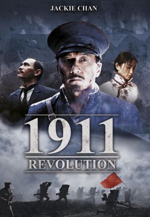 1911 : Révolution en streaming