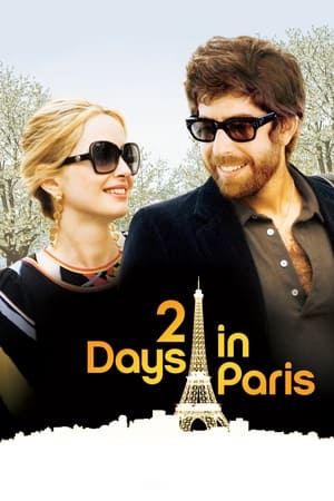 2 Days in Paris en streaming