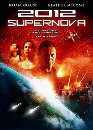 2012 : Supernova en streaming