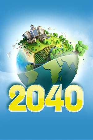 2040 en streaming