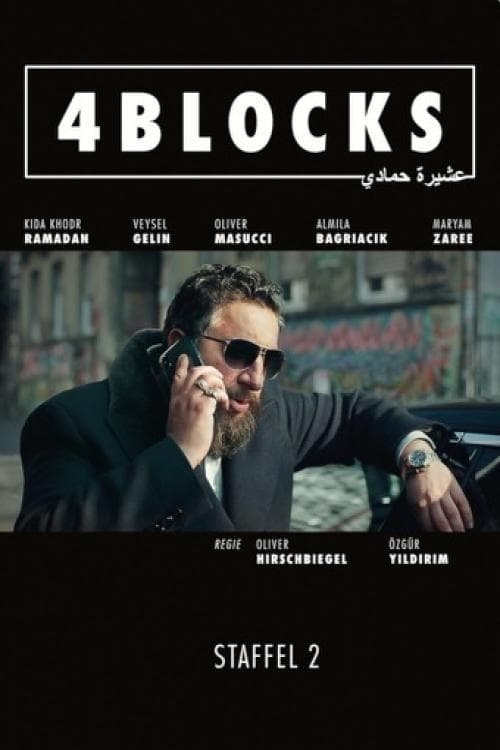 4Blocks - Saison 2 épisode 3 en streaming