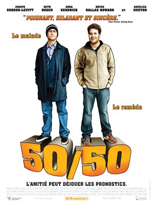 50/50 en streaming