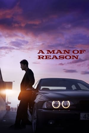 A Man Of Reason en streaming