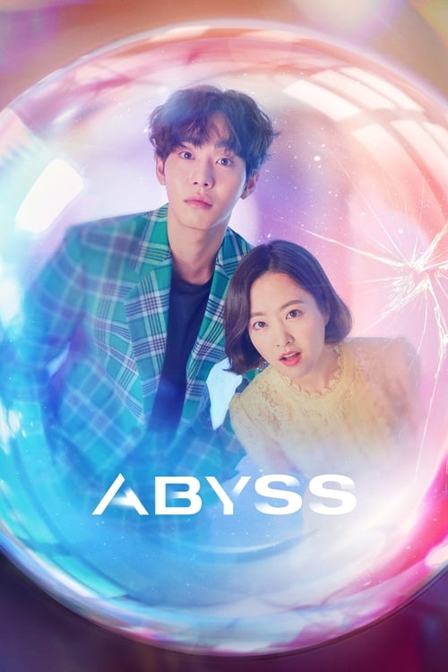 Abyss - Saison 1 en streaming