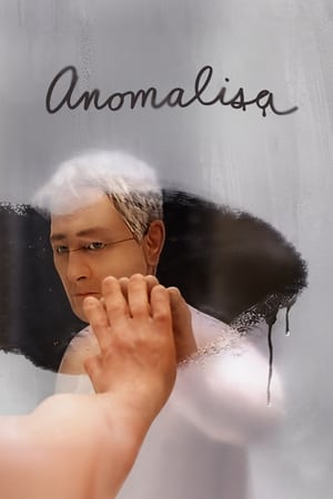 Anomalisa en streaming