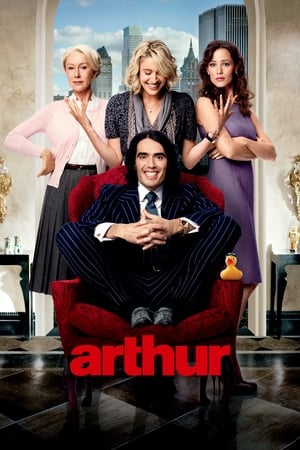 Arthur, un amour de Milliardaire en streaming