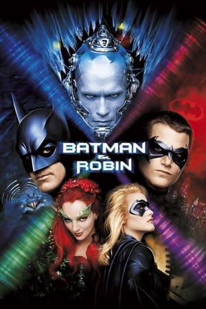 Batman & Robin en streaming