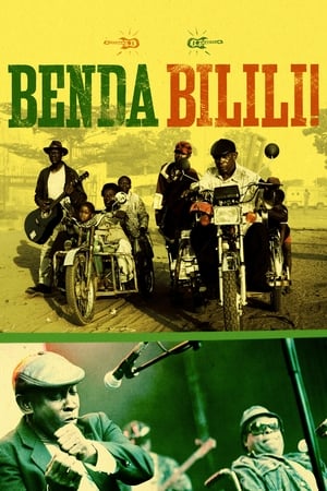 Benda Bilili! en streaming