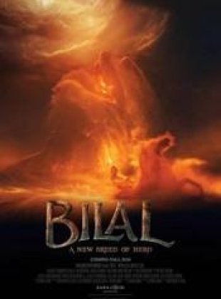 Bilal en streaming