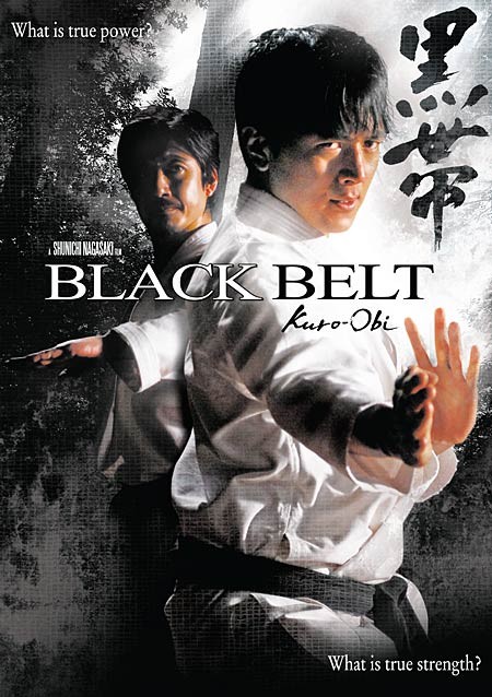 Black Belt en streaming