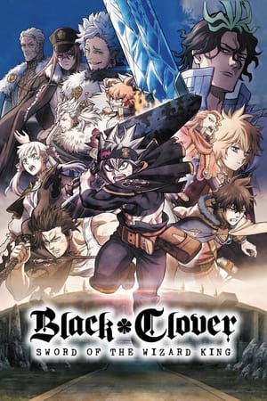 Black Clover : L'épée de l'empereur-mage en streaming