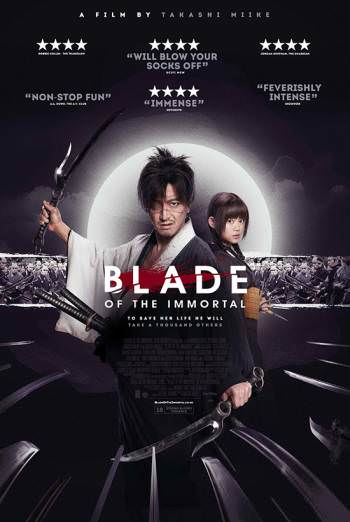 Blade of the Immortal en streaming