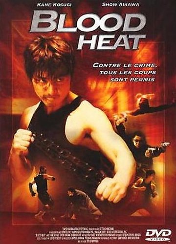 Blood Heat en streaming