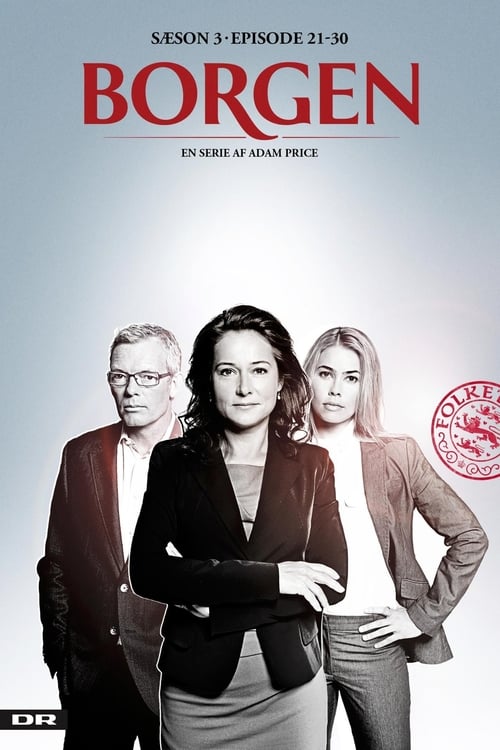 Borgen, une femme au pouvoir (Borgen)