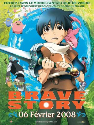 Brave Story en streaming