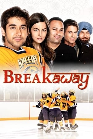 Breakaway en streaming