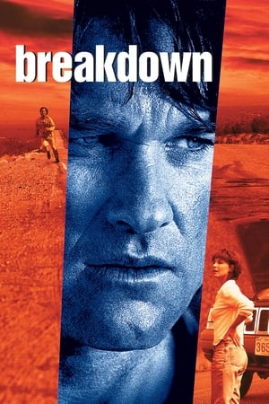 Breakdown en streaming