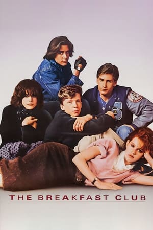 Breakfast Club en streaming