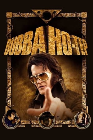 Bubba Ho-Tep en streaming