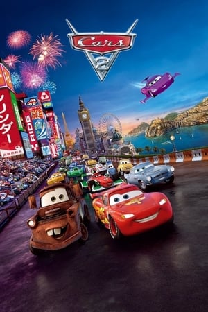 Cars 2 en streaming