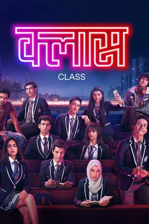 Class - Saison 1 épisode 4 en streaming