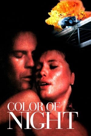 Color of Night en streaming