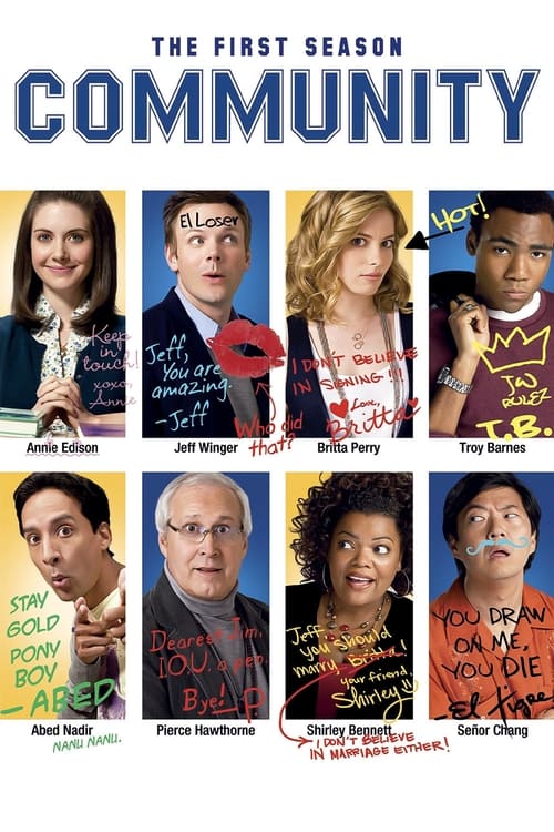 Community - Saison 1 en streaming