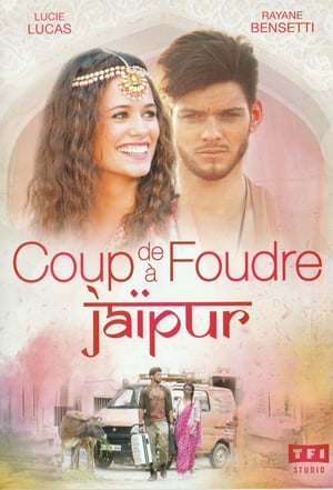 Coup de foudre à Jaipur en streaming