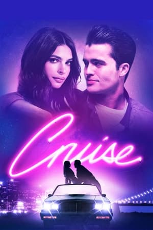 Cruise en streaming