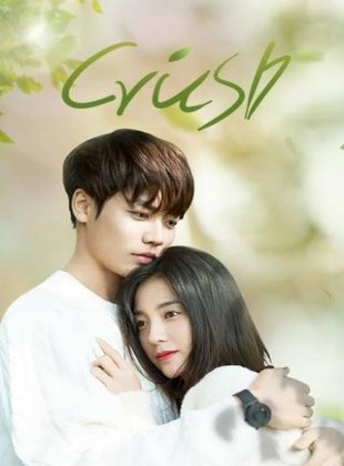 Crush - Saison 1 épisode 3 en streaming