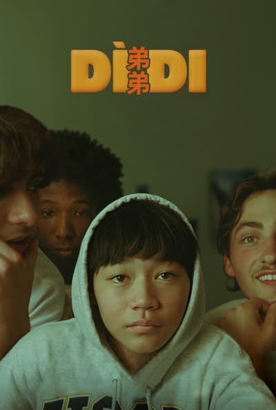 Dìdi (弟弟) en streaming