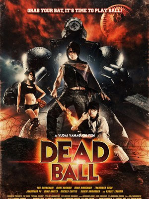 Dead ball en streaming