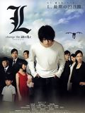 Death Note: L Change the World en streaming