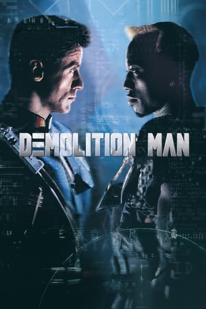 Demolition Man en streaming