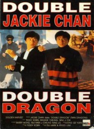 Double dragon en streaming