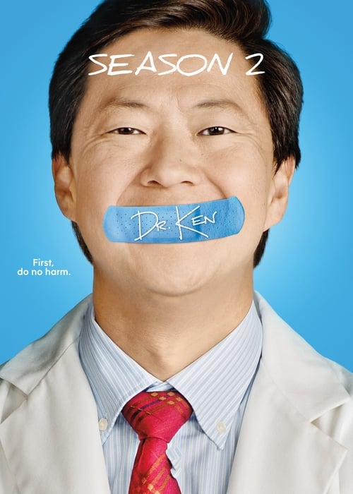 Dr. Ken - Saison 2 épisode 10 en streaming