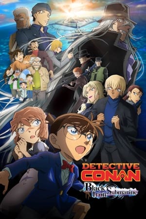 Détective Conan : Le Sous-Marin Noir en streaming