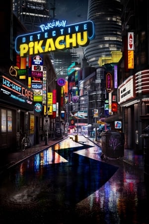 Détective Pikachu en streaming