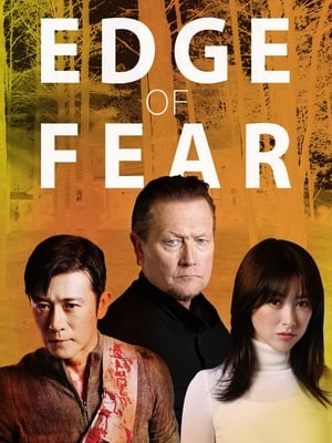 Edge of Fear en streaming