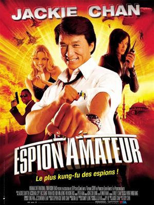 Espion amateur en streaming