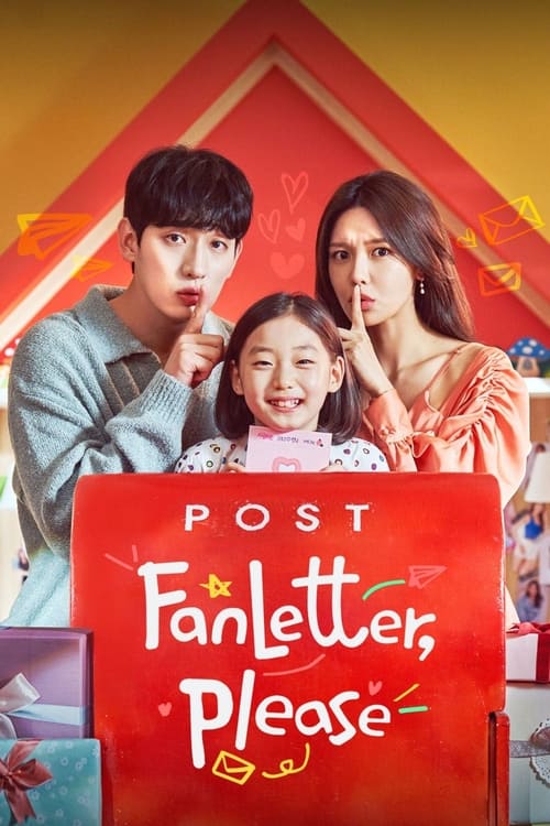 Fanletter, Please - Saison 1 épisode 2 en streaming