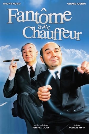 Fantôme avec chauffeur en streaming