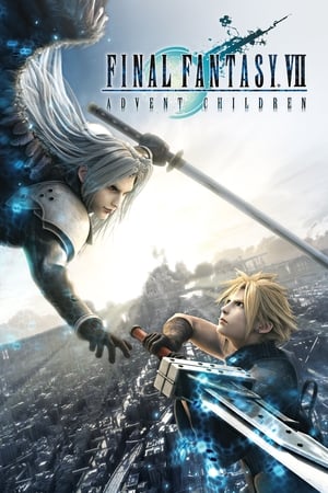 Final fantasy VII : Advent Children en streaming