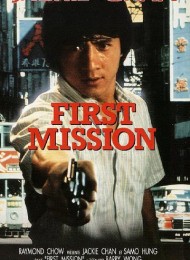 First Mission en streaming