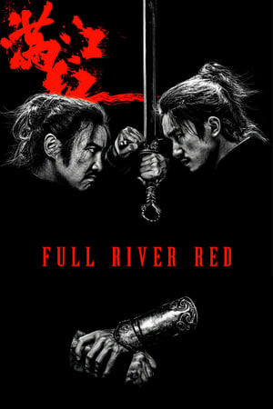 Full River Red en streaming