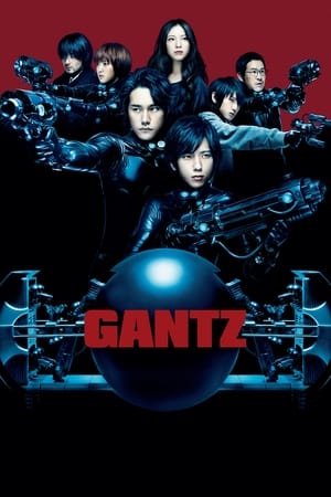 Gantz en streaming