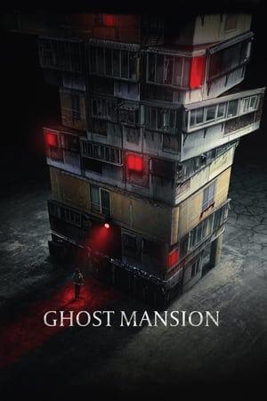 Ghost Mansion en streaming