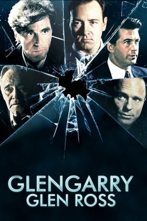 Glengarry en streaming