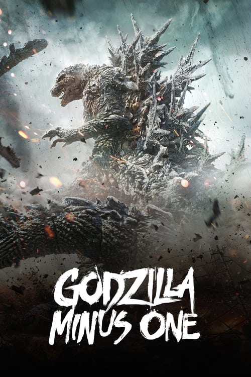 Godzilla Minus One  (2023) en streaming